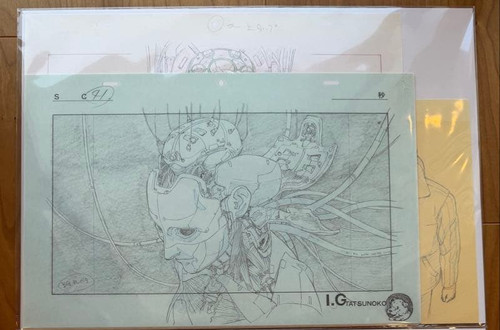 Ghost the shel - ghost, mostra