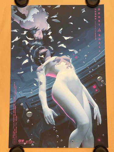 Rory kurtz ghost - rory,