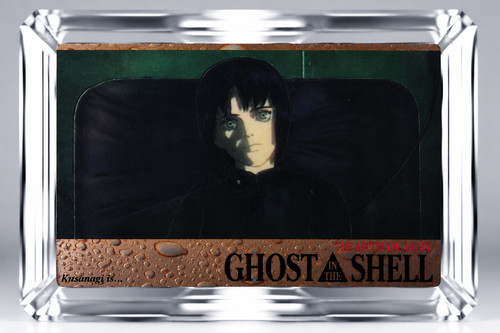 Ghost the shell 1997 - the,