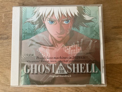 Kenji kawai ghost the - kenji,