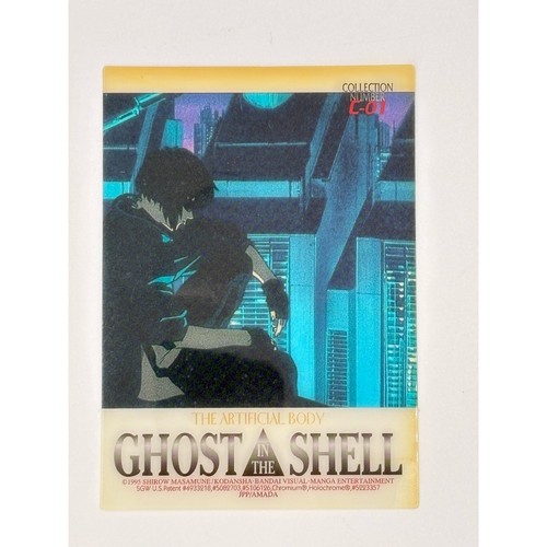 Scheda motoko kusanagi 1997 - scheda,