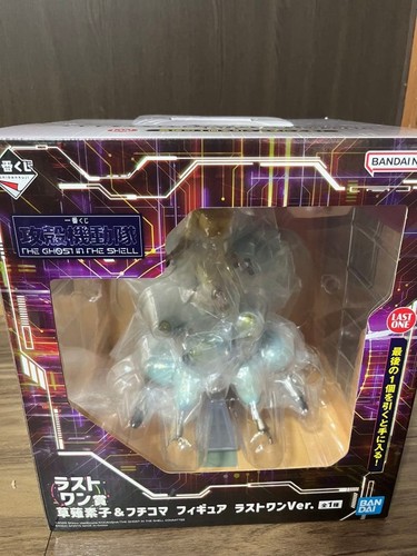 Figura ichiban kuji - ichiban, ghost