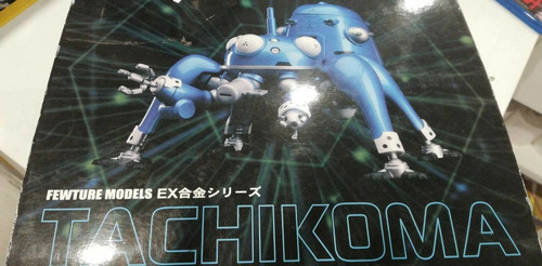 Ghost the shell - the, 2nd