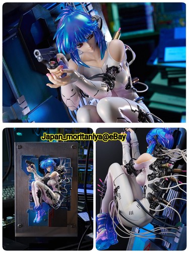 Preordine ghost the shell - ghost, in