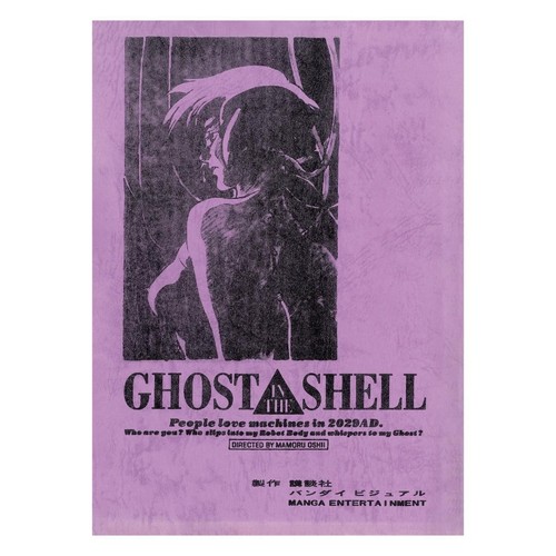 Catalogo ufficiale esposizione - catalogo,
