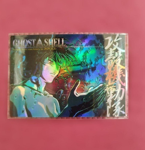 Ghost the shell - shell, amada