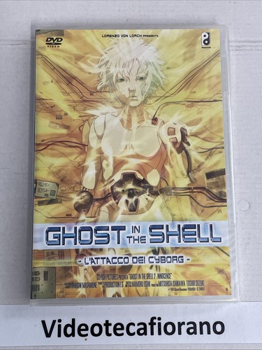 Ghost the shell attacco - shell, l'attacco